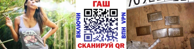 Купить закладку Экстази  Героин  АМФЕТАМИН  Меф мяу мяу  Бошки Шишки  Альфа ПВП  Кокаин  Куйбышев