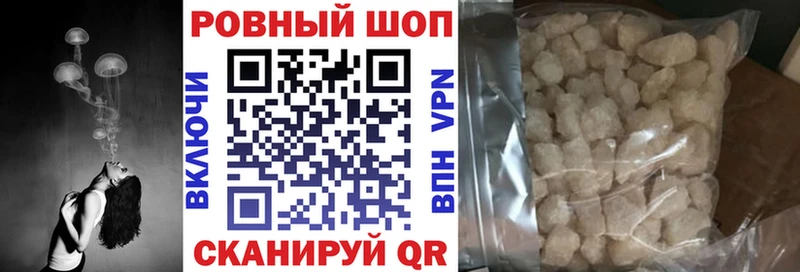 ГАШ Куйбышев