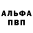 Метадон VHQ Rodney Davis
