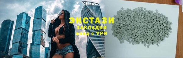 спиды Киренск