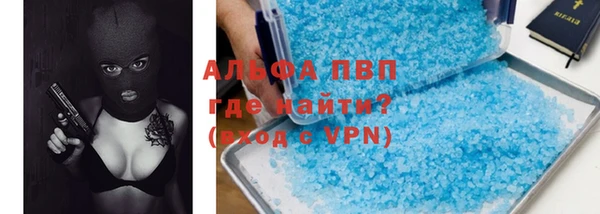 спиды Киренск