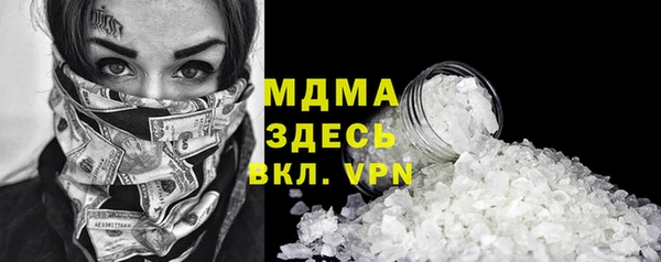 a pvp Карталы