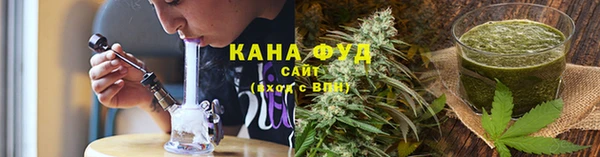 спиды Киренск