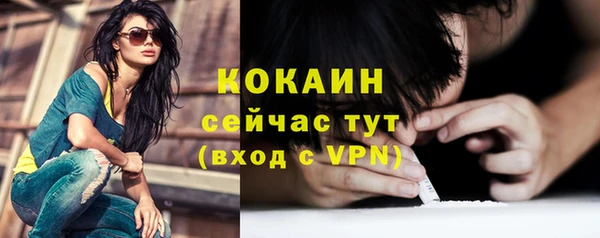 спиды Киренск