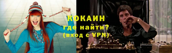 спиды Киренск
