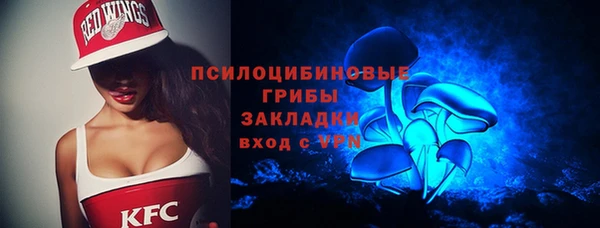 спиды Киренск