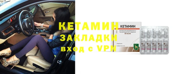 спиды Киренск