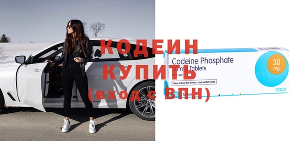 PSILOCYBIN Киреевск