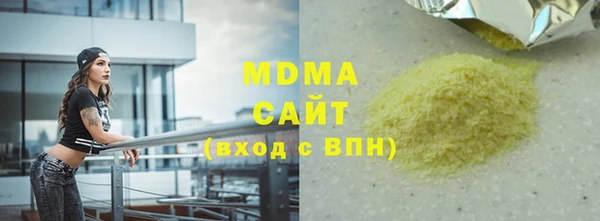 спиды Киренск