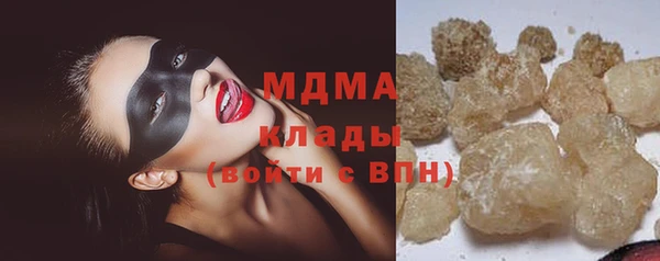 прущие крисы Касимов