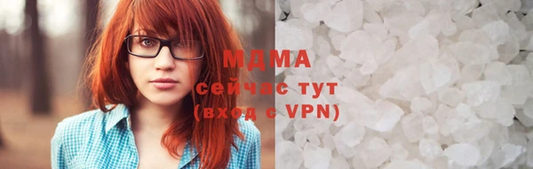 прущие крисы Касимов