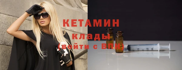 спиды Киренск