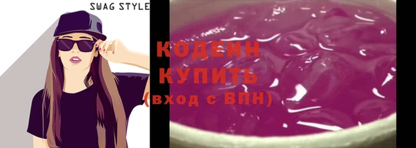 a pvp Карталы