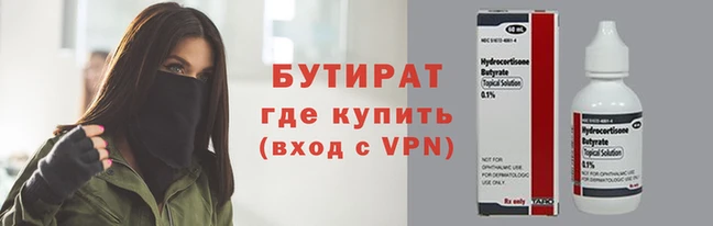 PSILOCYBIN Киреевск