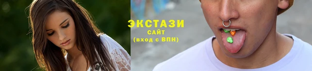 PSILOCYBIN Киреевск