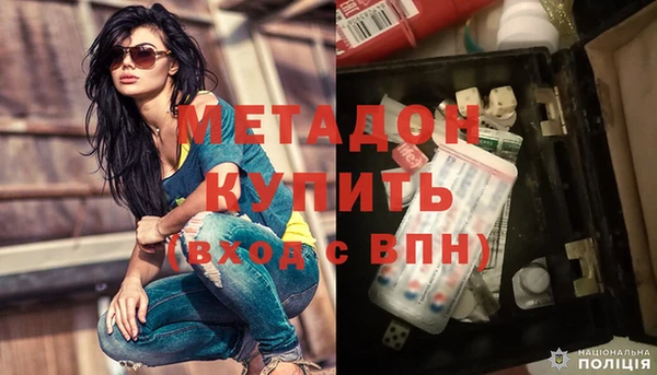 спиды Киренск