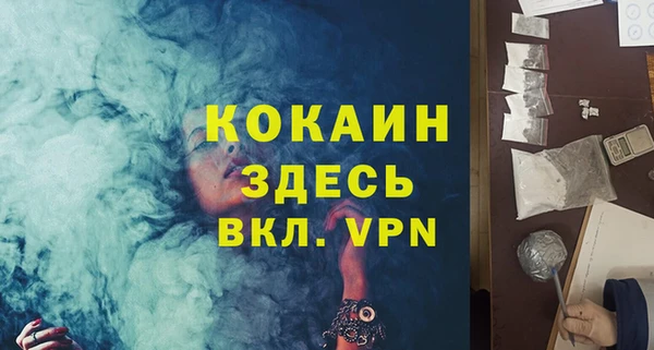 спиды Киренск