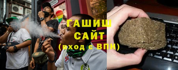 прущие крисы Касимов