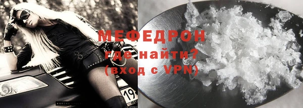 PSILOCYBIN Киреевск