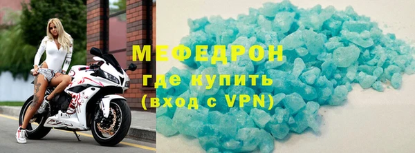 PSILOCYBIN Киреевск