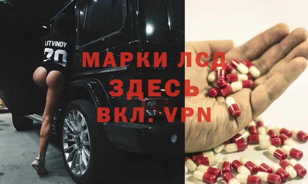 спиды Киренск
