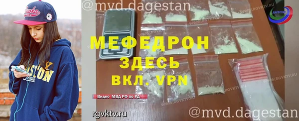 PSILOCYBIN Киреевск