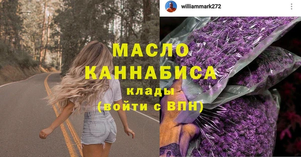 спиды Киренск