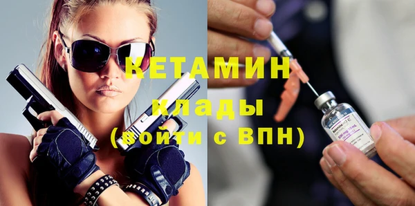 спиды Киренск