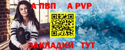 дмт Комсомольск-на-Амуре