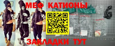 а пвп мука Аргун