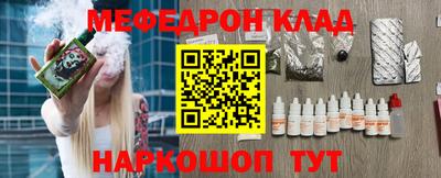 наркотики Апрелевка