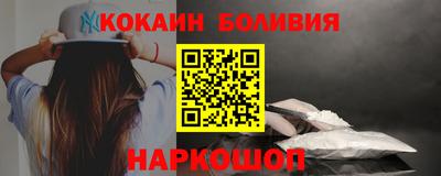 наркотики Апрелевка