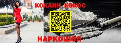 трава Коммунар