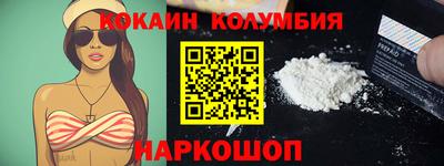 трава Коммунар