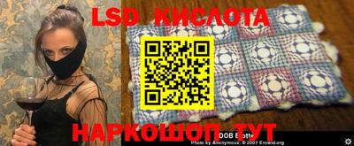 наркотики Апрелевка