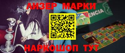 трава Коммунар