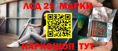 мдма Конаково