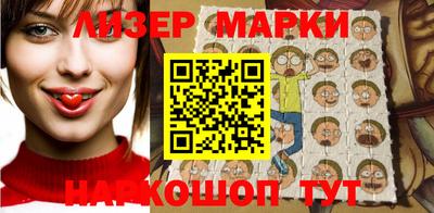 а пвп мука Аргун