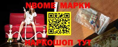 мдма Конаково