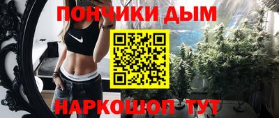 трава Коммунар