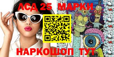 мдма Конаково