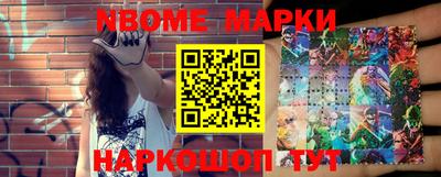 трава Коммунар