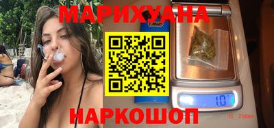 мдма Конаково