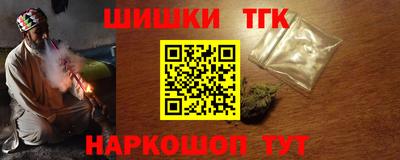 наркотики Апрелевка