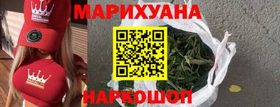 а пвп мука Аргун