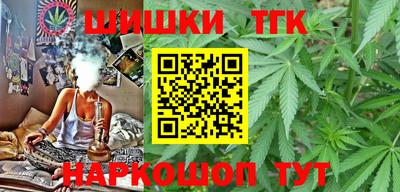 мдма Конаково