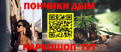 трава Коммунар