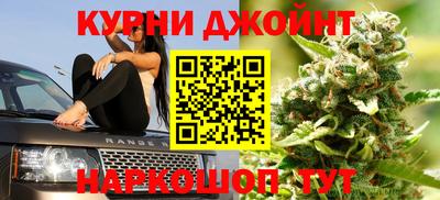 дмт Комсомольск-на-Амуре