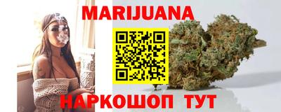 трава Коммунар