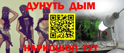 трава Коммунар